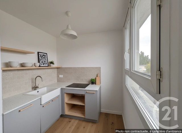 Appartement T1 &agrave; vendre - 1 pi&egrave;ce - 30,05 m2 - Dugny - 93 - ILE-DE-FRANCE