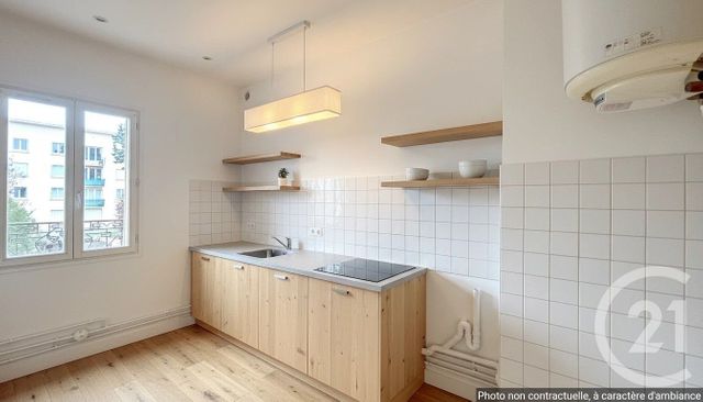 Appartement &agrave; vendre - 2 pi&egrave;ces - 44,12 m2 - Le Bourget - 93 - ILE-DE-FRANCE